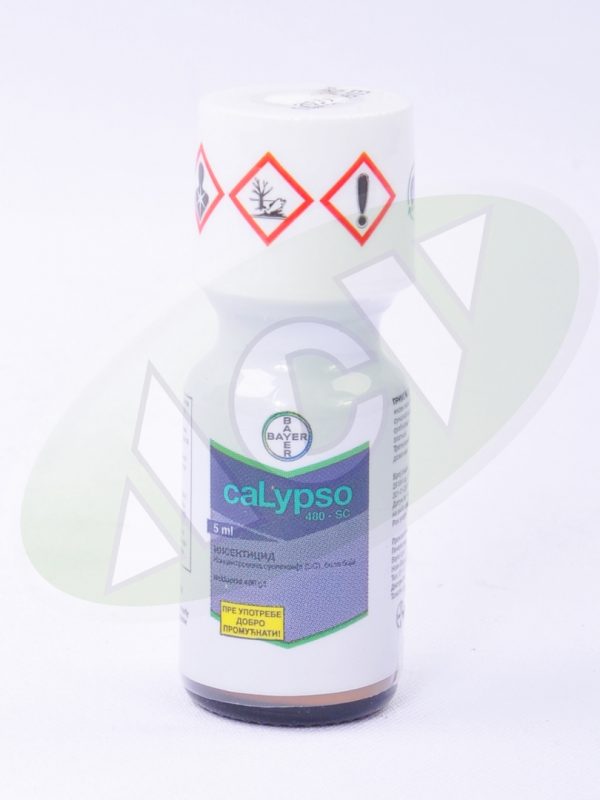 CALIPSO 5 ML